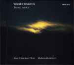 Cover for album: Valentin Silvestrov - Mykola Hobdych / Kiev Chamber Choir – Sacred Works(CD, Album)
