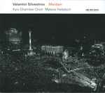 Cover for album: Valentin Silvestrov, Kyiv Chamber Choir / Mykola Hobdych – Maidan(CD, Album)