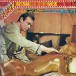 Cover for album: John Barry, Lionel Bart – Goldfinger