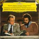 Cover for album: Manzoni / Schönberg – Maurizio Pollini · Berliner Philharmoniker · Giuseppe Sinopoli – »Masse: Omaggio A Edgard Varèse« / Kammersymphonie = Chamber Symphony Op. 9