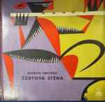 Cover for album: Čertova Stěna