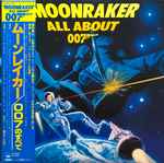 Cover for album: Moonraker / All About 007(LP, Compilation, Stereo)