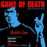 Cover for album: Game Of Death / Night Games