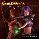 Cover for album: Jeremy Soule & Julian Soule – Guild Wars Factions (Official Soundtrack)
