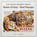 Cover for album: Helen of Troy / Now Voyager(LP, Special Edition, Mono)
