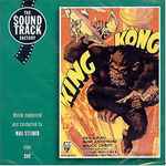 Cover for album: King Kong / She Soundtracks(CD, Reissue)
