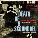 Cover for album: Death Of A Scoundrel(7