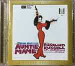 Cover for album: Bronislau Kaper / Max Steiner – Auntie Mame / Rome Adventure - Original Motion Picture Scores(CD, Album, Compilation, Reissue)