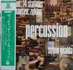 Cover for album: Sylvio Gualda  -  Constant / Stockhausen – Percussion: 14 Stations / Zyklus(LP, Album)