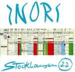 Cover for album: Inori(CD, )