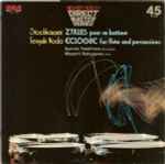 Cover for album: Stockhausen / Teruyuki Noda – Sumire Yoshihara, Masami Nakagawa – Zyklus Pour Un Batteur / Eclogue For Flute And Percussions
