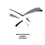 Cover for album: Noël Akchoté, Karlheinz Stockhausen – Schlagtrio (Arranged For Guitar)(5×File, MP3, EP)