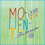 Cover for album: Momente(2×CD, Stereo)