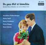 Cover for album: Die Ganze Welt Ist Himmelblau – Beliebte Wiener Melodien Mit Robert Stolz(7