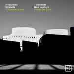 Cover for album: Alessandro Stradella, Ensemble Mare Nostrum, Andrea De Carlo (2) – Il Trespolo Tutore(3×CD, Album)