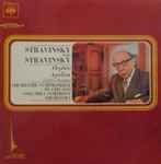 Cover for album: Stravinsky Dirige Stravinsky / Orphée - Apollon Musagete(LP)