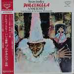 Cover for album: Stravinsky - Ansermet ∙ L'Orchestre De La Suisse Romande – Pulcinella(LP, Album, Reissue, Stereo)