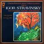 Cover for album: Igor Stravinsky - Clara Bonaldi, Sylvaine Billier – Duo Concertant • Pastorale • Suite Italienne