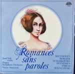 Cover for album: Josef Suk, Prague Symphony Orchestra, Václav Smetáček – Romances Sans Paroles