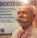 Cover for album: Franz von Suppé, USSR Radio Symphony Orchestra, Gennadi Rozhdestvensky – Dichter Und Bauer(LP, Album)
