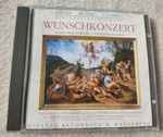 Cover for album: Franz von Suppé, Pietro Mascagni, Georges Bizet, The London Festival Orchestra, Alberto Lizzio – Wunschonzert(CD, Album)