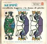 Cover for album: Suppè - The New Symphony Orchestra Of London Diretta Da Raymond Agoult – Cavalleria Leggera / La Dama Di Picche - Ouvertures(7