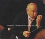 Cover for album: Carl Nielsen, Jean Sibelius, Wilhelm Stenhammar, Johan Svendsen, Eduard Tubin, Gothenburg Symphony Orchestra, Neeme Järvi – Five Nordic Masters(5×CD, Compilation)