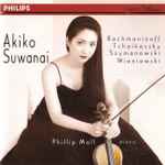 Cover for album: Rachmaninoff / Tchaikovsky / Szymanowski / Wieniawski – Akiko Suwanai, Phillip Moll – メロディ = Melody(CD, )