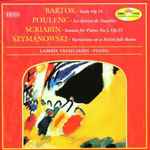 Cover for album: Lambis Vassiliadis, Béla Bartók, Francis Poulenc, Alexander Scriabine, Karol Szymanowski – Lambis Vassiliadis - Piano(CD, )