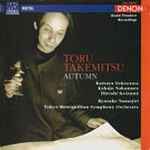 Cover for album: Orchestral Works III: Autumn, Etc.(CD, )