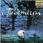 Cover for album: Takemitsu - Rudolf Werthen / I Fiamminghi – Music Of Takemitsu(CD, Album)