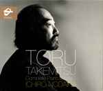 Cover for album: Toru Takemitsu - Ichiro Nodaira – Complete Piano Works 1(CD, Stereo)