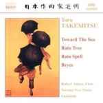 Cover for album: Toru Takemitsu - Toronto New Music Ensemble - Robert Aitken (2) – Chamber Music