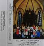 Cover for album: Kuldpäikse IluTallinna Toomkiriku Lastekoorid, Anne-Mai Salumäe – Tallinna Toomkiriku Lastekoorid = Children's Choirs Of The Tallinn Dome Church(Cassette, )