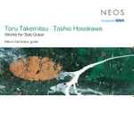 Cover for album: Toru Takemitsu · Toshio Hosokawa - Marco Del Greco – Works For Solo Guitar(CD, )