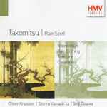 Cover for album: Takemitsu, Oliver Knussen, Stomu Yamash'ta, Seiji Ozawa – Rain Spell / Water-Ways / Rain Coming / Tree Line / Casseopeia(CD, Compilation)