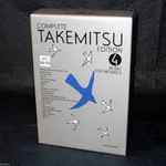 Cover for album: Complete Takemitsu Edition 4 Music For Movies 2 STZ 34-43(11×CD, Compilation, Stereo, Mono)