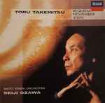 Cover for album: Toru Takemitsu, Seiji Ozawa, Saito Kinen Orchestra – Takemitsu: My Way Of Life, November Steps(2×CD, Album, Compilation, Stereo)