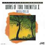 Cover for album: Works Of Toru Takemitsu I - Marginalia(CD, )