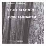 Cover for album: Relief Statique(CD, Limited Edition, Promo)