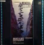 Cover for album: Mindia