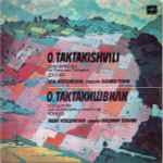 Cover for album: O. Taktakishvili - Lydia Nevedomskaya , Conductor Vladimir Ponkin – Concerto No.1 For Piano And Orchestra / Toccata(LP)