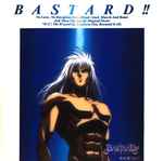 Cover for album: Bastard!! 暗黒の破壊神 音楽篇Vol.1(CD, Album, Stereo)
