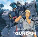 Cover for album: Mobile Suit Gundam: The 08th MS Team Report.1 = 機動戦士ガンダム第08MS小隊 Report.1「所要時間3時間23分」(CD, Album)