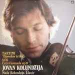 Cover for album: Tartini / Suk - Jovan Kolundžija, Nada Kolundžija – 