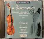 Cover for album: Niccolò Paganini, Pablo de Sarasate, Giovanni Battista Viotti, Giuseppe Tartini, Antonio Vivaldi – Il virtuosismo(CD, CD-ROM)