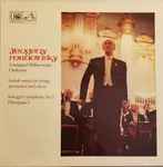 Cover for album: Bartók, Honegger  /  Mravinsky, Leningrad Philharmonic Orchestra – Bartók: Music For Strings, Percussion And Celesta, Honegger: Symphony No.3 