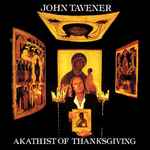 Cover for album: Akathist Of Thanksgiving