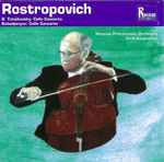 Cover for album: Rostropovich – B. Tchaikovsky, Babadjanyan – Cello Concerto(CD, Album, Stereo)