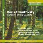 Cover for album: Complete String Quartets(2×CD, )